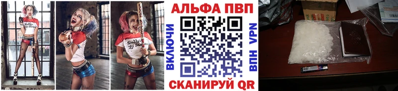 Купить наркотик Дубовка Бошки Шишки  ГАШ 