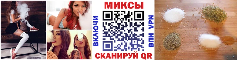 сайты даркнета формула  хочу   Дубовка  БУТИРАТ 1.4BDO 