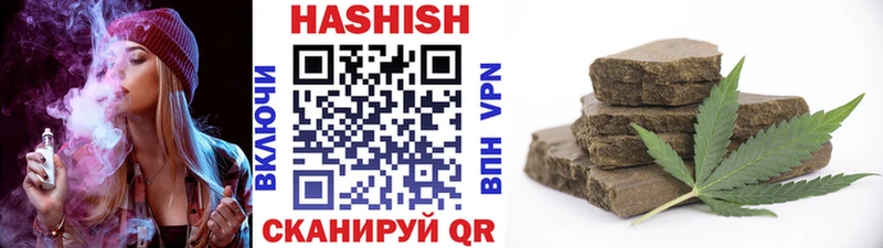 ГАШ убойный  Дубовка 