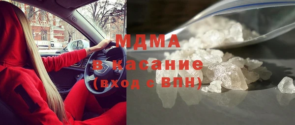 кокаин перу Алзамай