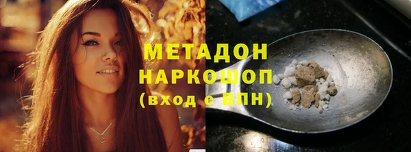 амф Алексеевка