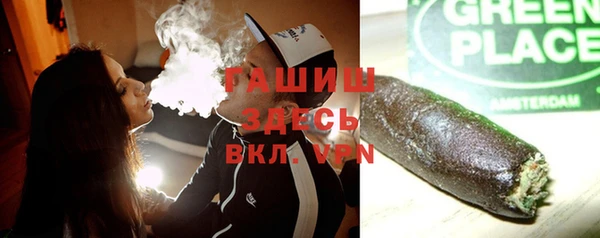 амф Алексеевка