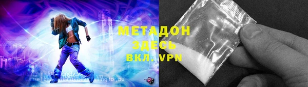 спайс Алексин