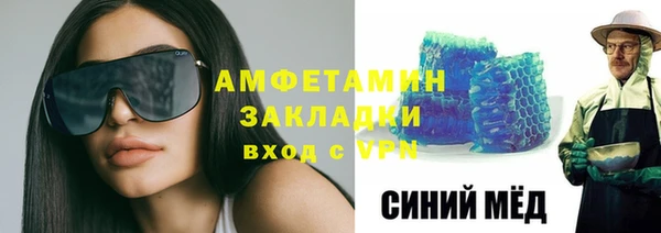 кокаин перу Алзамай