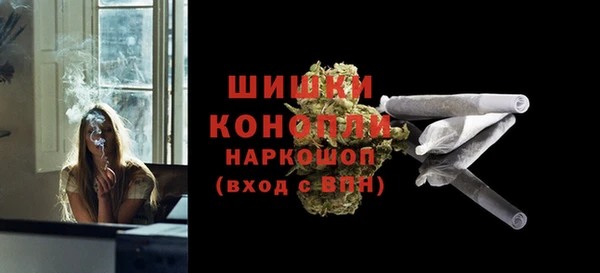 первитин Абинск