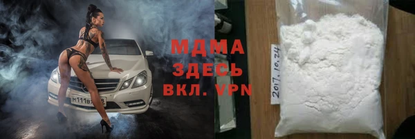 амф Алексеевка
