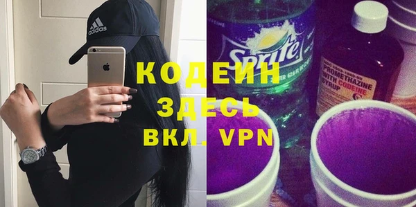 кокаин перу Алзамай