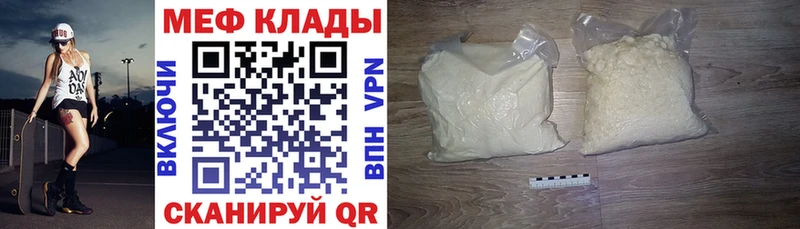 МЯУ-МЯУ VHQ  Дубовка 