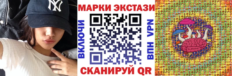 Марки 25I-NBOMe 1,5мг  где можно купить наркотик  Дубовка 