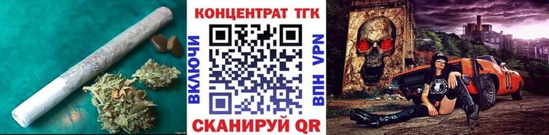 OMG зеркало  Дубовка  ТГК вейп  где найти  